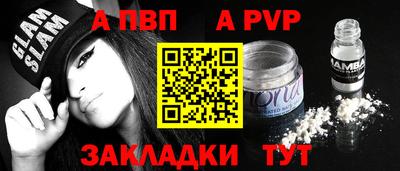 MESCALINE Моздок