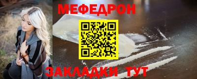 гашишное масло Можга