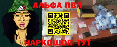 MESCALINE Моздок