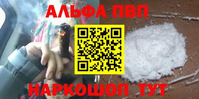 MESCALINE Моздок