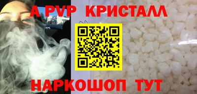 гашишное масло Можга