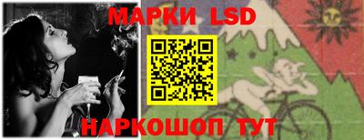гашишное масло Можга