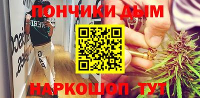 MESCALINE Моздок