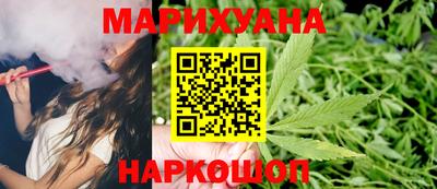 MESCALINE Моздок