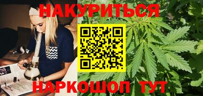 MESCALINE Моздок