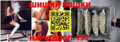 Альфа ПВП Можайск