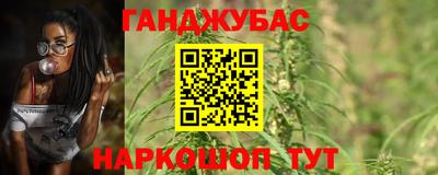 MESCALINE Моздок