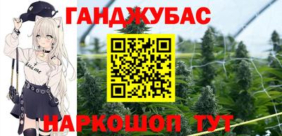 Альфа ПВП Можайск