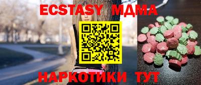 Альфа ПВП Можайск