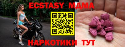 гашишное масло Можга