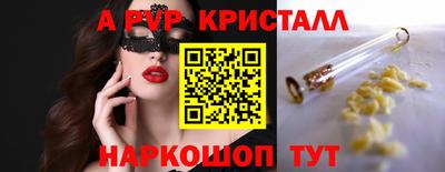 гашишное масло Можга