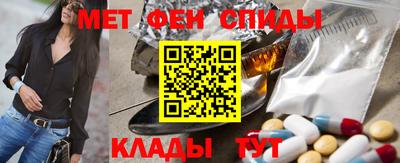гашишное масло Можга