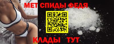 Альфа ПВП Можайск