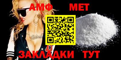 Альфа ПВП Можайск