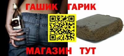 MESCALINE Моздок