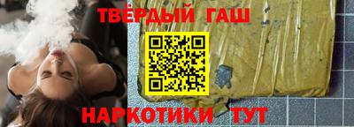 Альфа ПВП Можайск