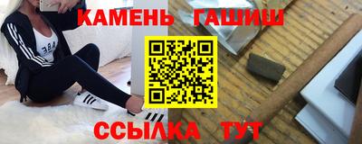 Альфа ПВП Можайск