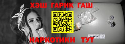 Альфа ПВП Можайск
