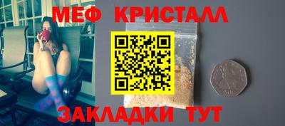 гашишное масло Можга